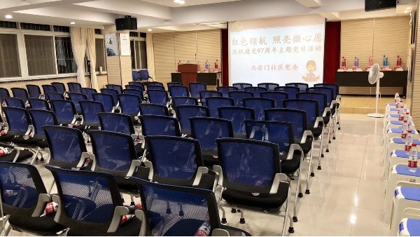 街道社區辦公家具定制